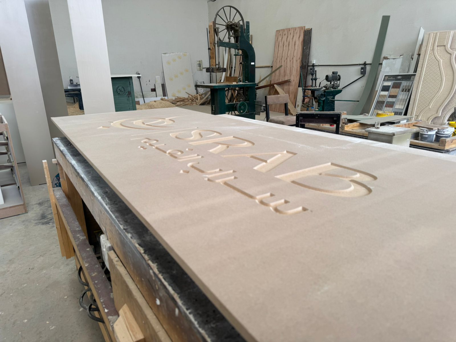 مشروع الورشة